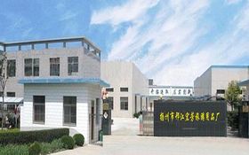 深耕国内旅游市场，扬州市邗江宏芳旅游用品厂以品质赢得信赖